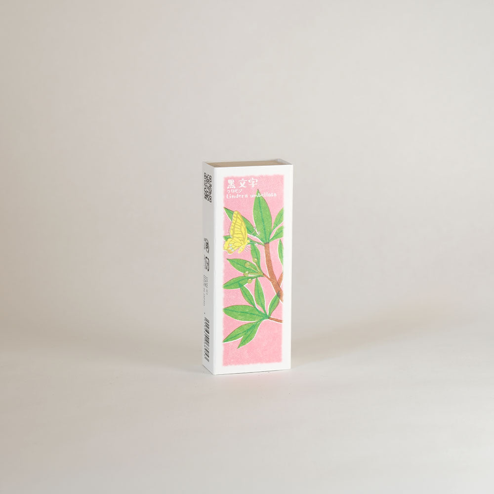 Ika Denshin Collection -Spicebush