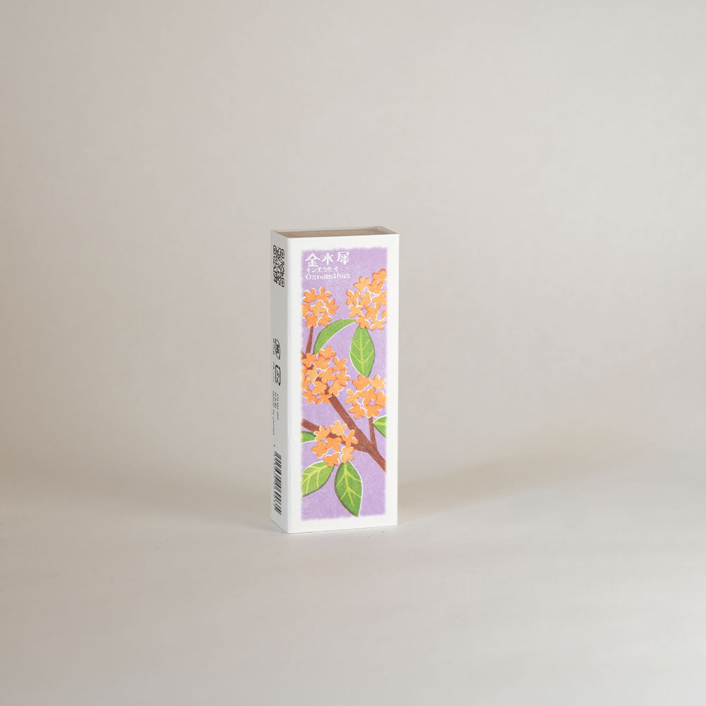 Ika Denshin Collection -Osmanthus