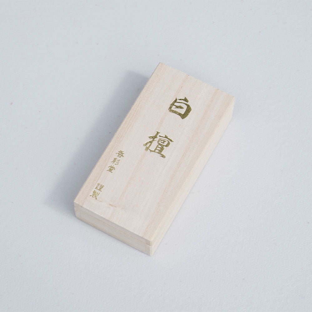Classical Incense- Premium Sandalwood, Short