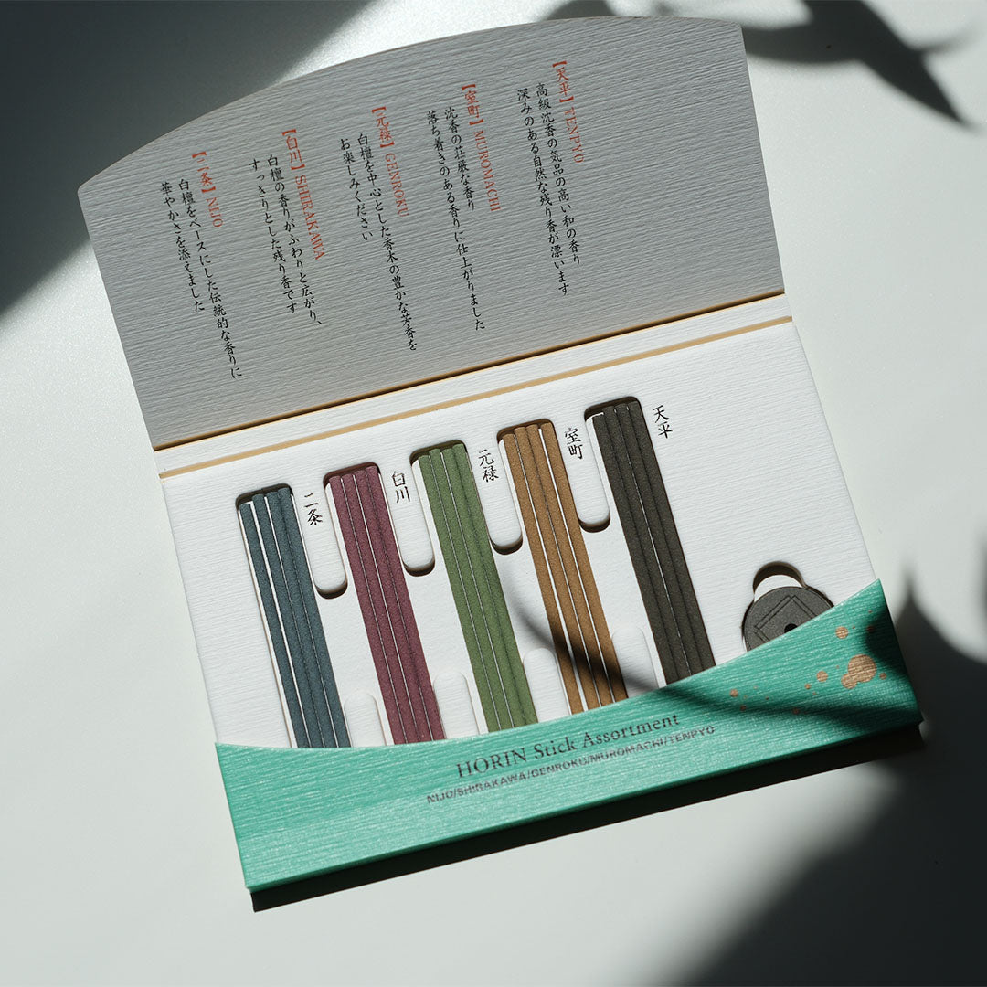 Horin Incense Assortment