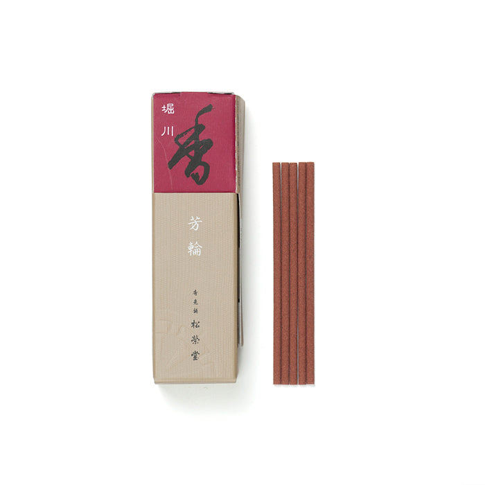 Horin Incense - Horikawa (River Path)
