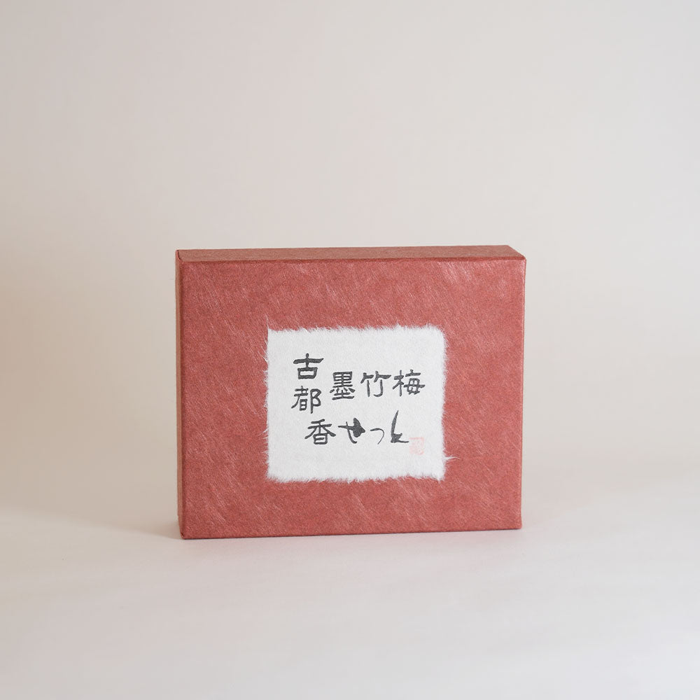 Koto, Ink, Bamboo, and Plum Set (15 sticks x 4 scents)