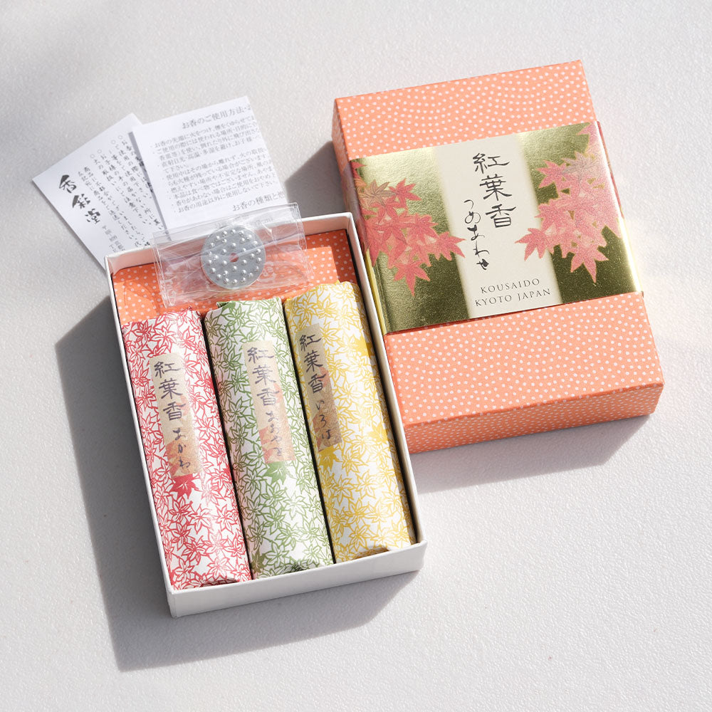 Maple Leaves Assortment -3 Scents of Autumn