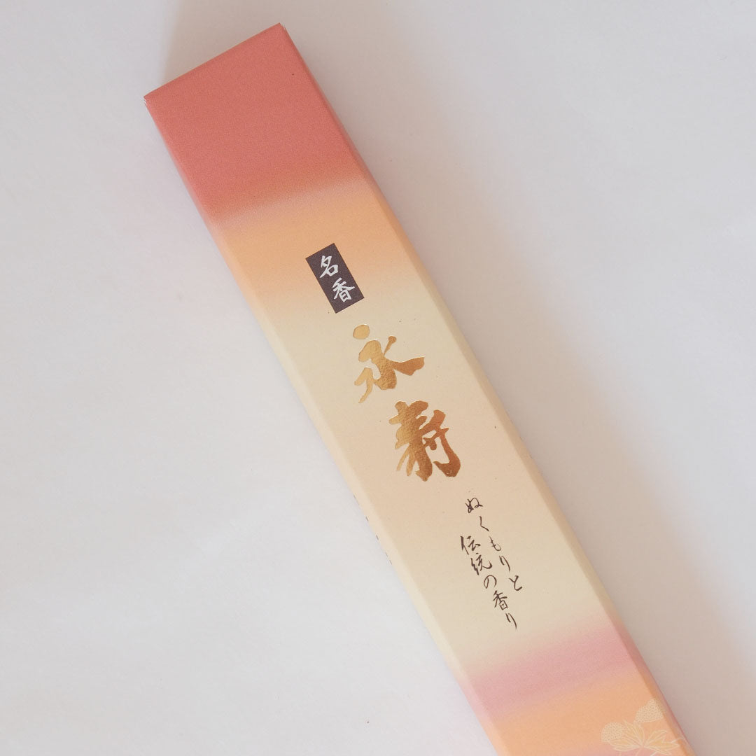Eiju - Spicy Sandalwood Long Stick
