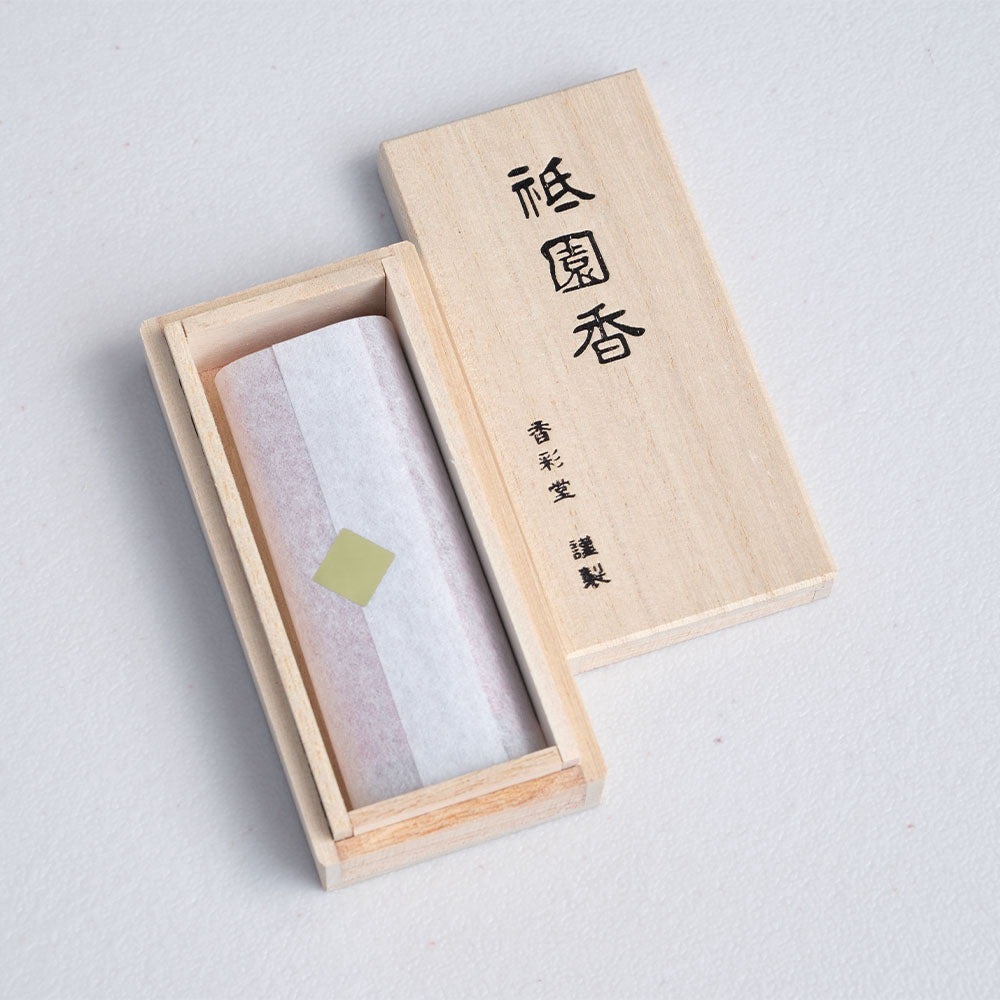 Sanshisuimei- Gion no Hana, Short