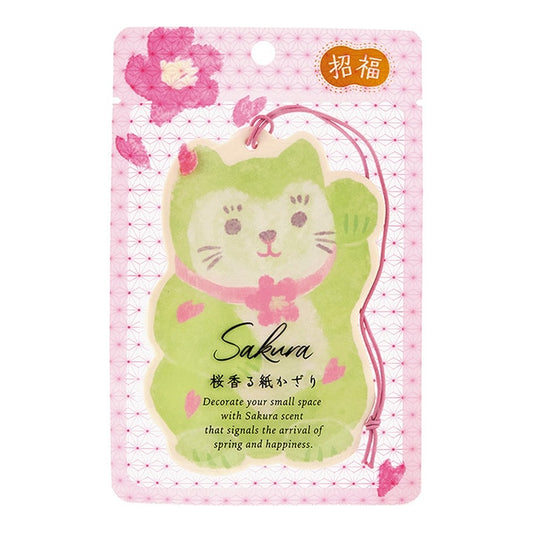 Sakura Paper Fragrance, Kasumizakura