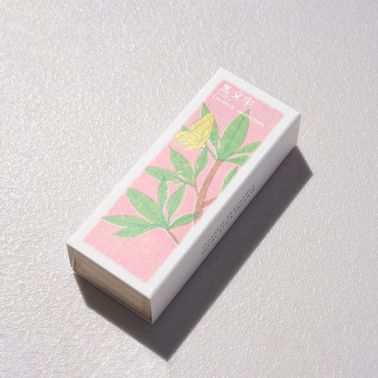 Ika Denshin Collection -Spicebush