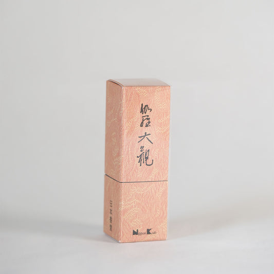 Kyara Taikan| 伽羅大観 - Premium Aloeswood