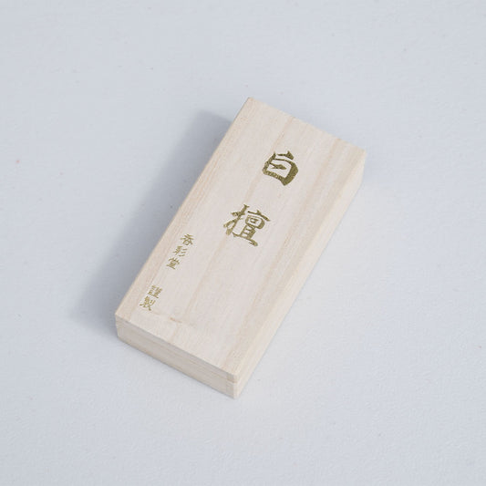 Classical Incense- Premium Sandalwood, Short