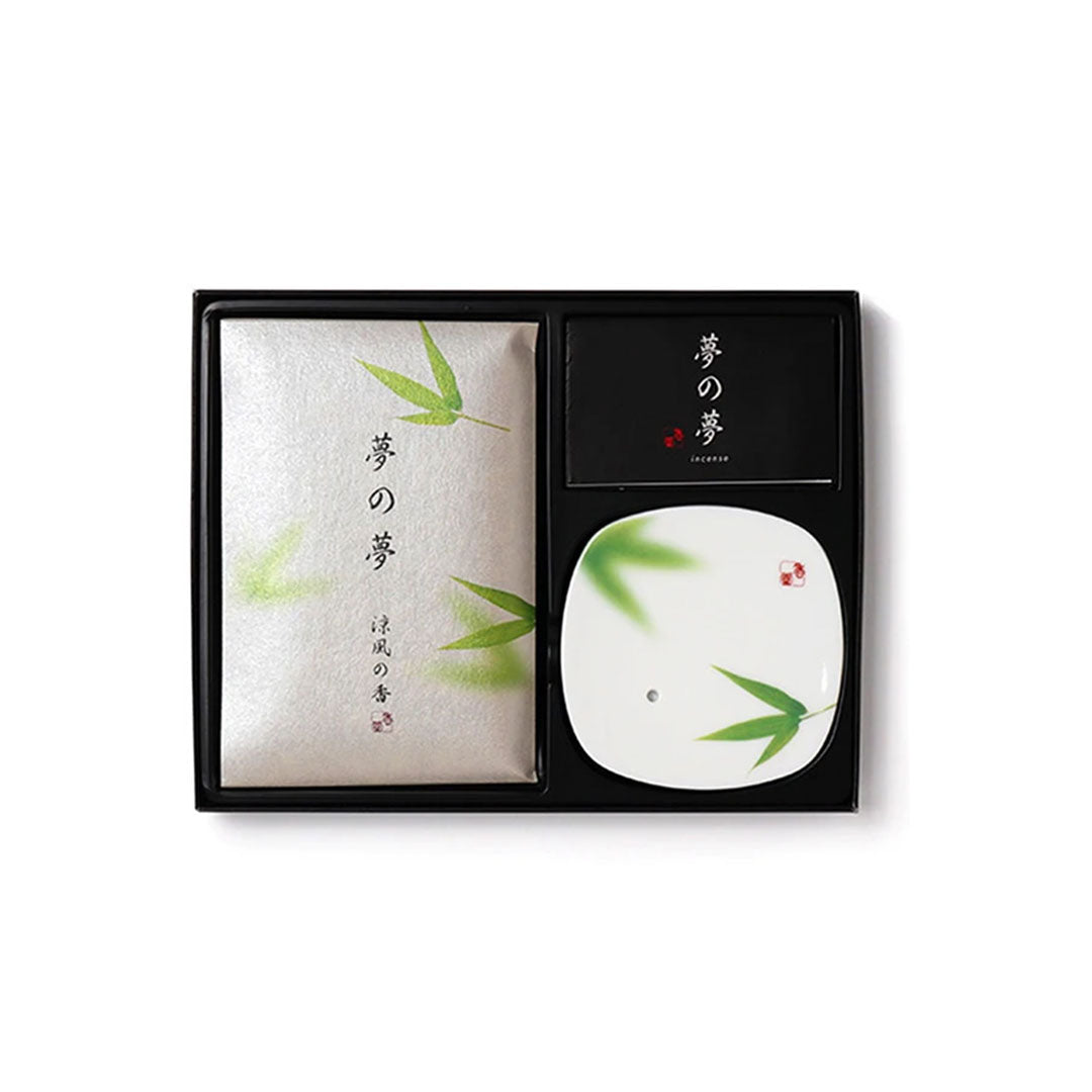 Yume-No-Yume Gift Set - Bamboo Leaf