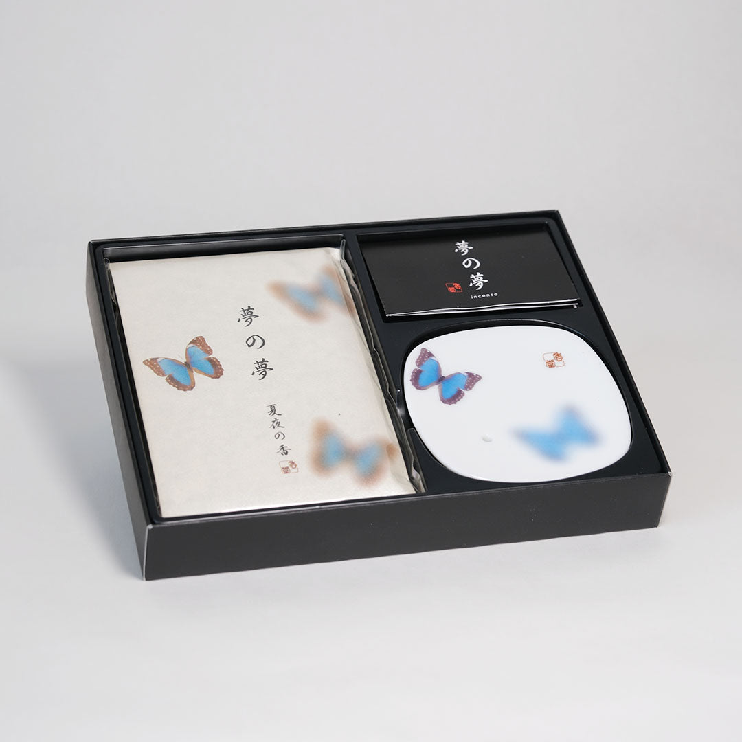 Yume-No-Yume Gift Set - Butterfly