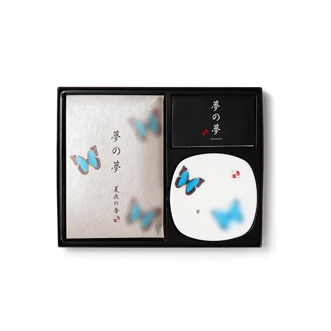 Yume-No-Yume Gift Set - Butterfly