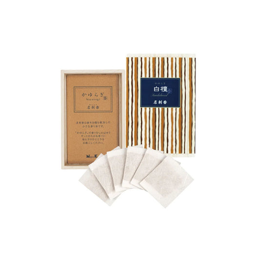 Kayuragi Sachet - Sandalwood
