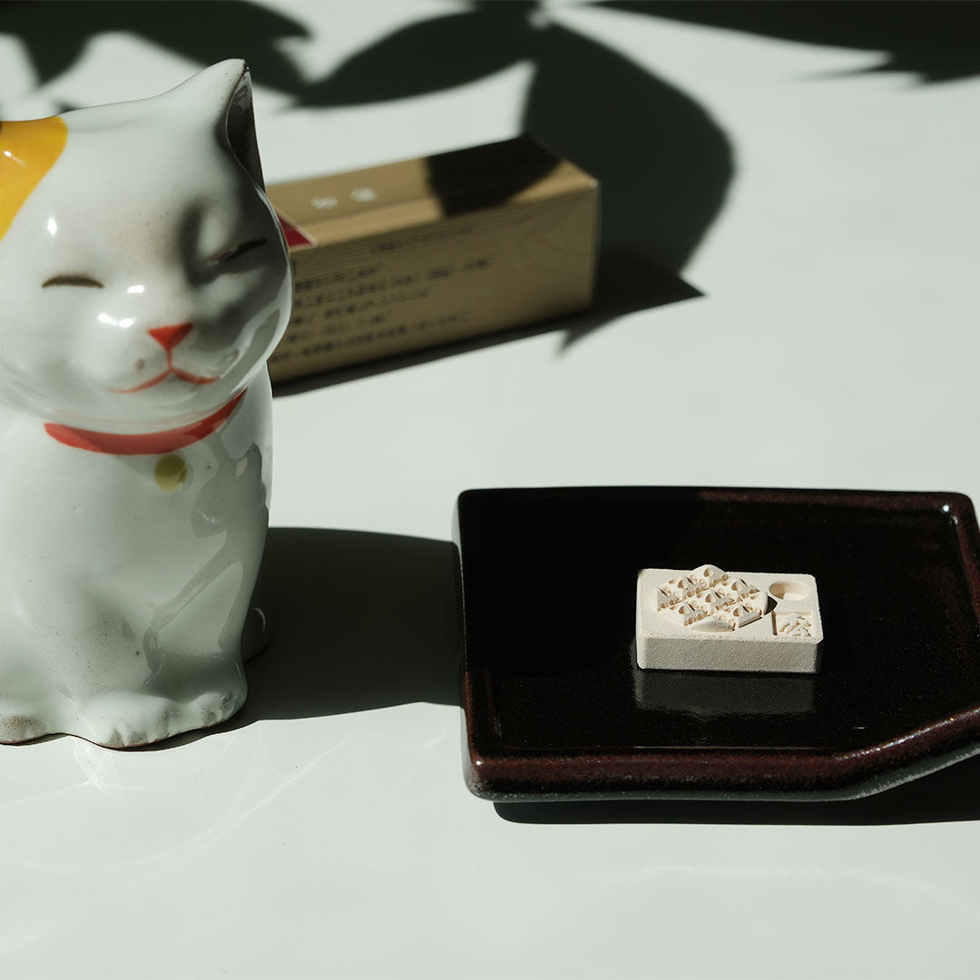 Koneko - Kitten Incense Burner