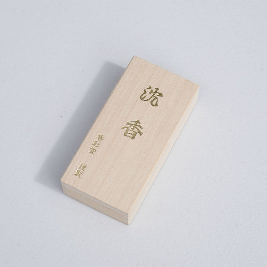 Classical Incense- Premium Agarwood, Short
