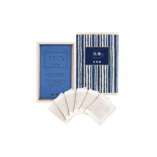 Kayuragi Sachet - Aloeswood