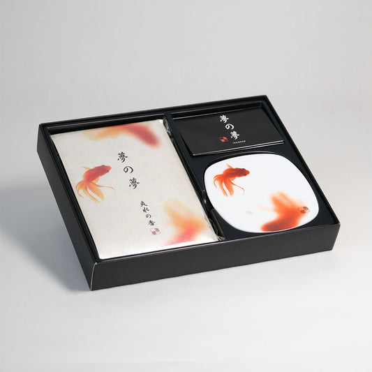 Yume-No-Yume Gift Set - Goldfish