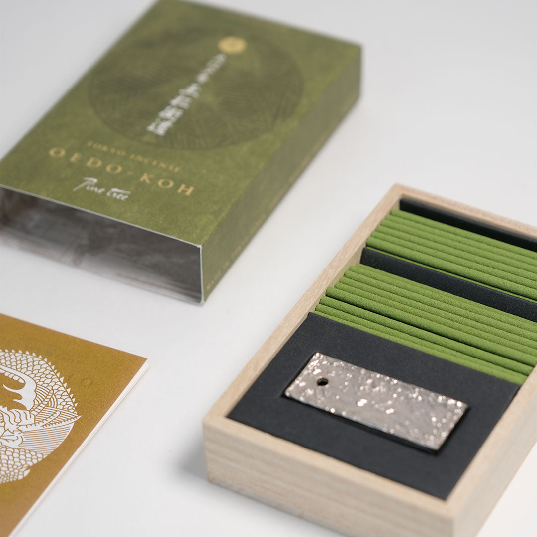 Oedo-Koh - Pine Tree